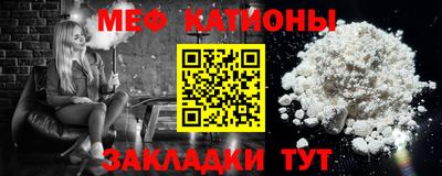 круглые Краснодар