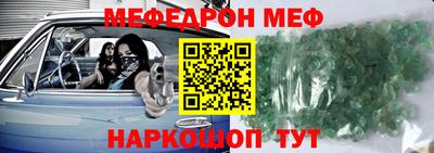 круглые Краснодар