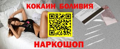круглые Краснодар