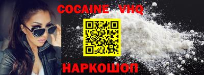 круглые Краснодар
