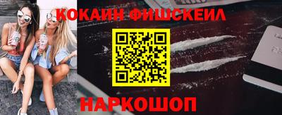 прущие крисы Краснокаменск