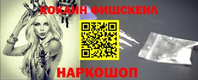 круглые Краснодар