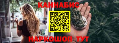 мефедрон мука Краснознаменск