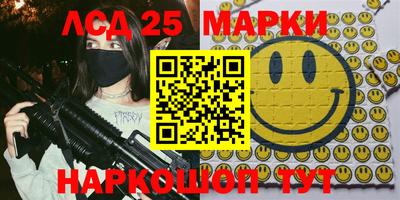 мефедрон мука Краснознаменск