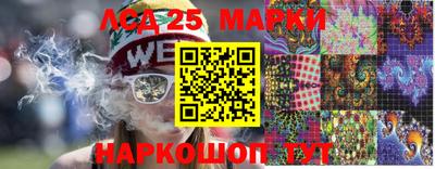 круглые Краснодар