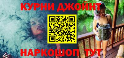 мефедрон мука Краснознаменск