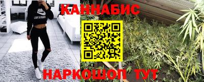 мефедрон мука Краснознаменск