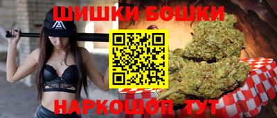 прущие крисы Краснокаменск