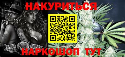 круглые Краснодар