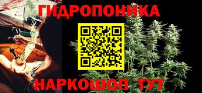 круглые Краснодар