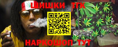 мефедрон мука Краснознаменск