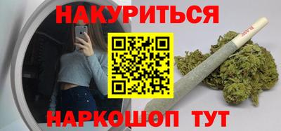 круглые Краснодар
