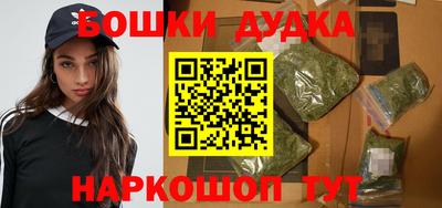 прущие крисы Краснокаменск