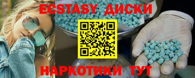 мефедрон мука Краснознаменск
