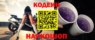 мефедрон мука Краснознаменск