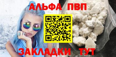 круглые Краснодар