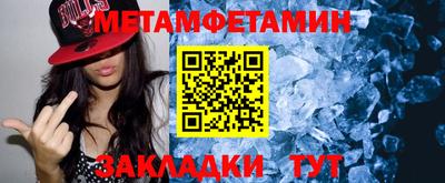 круглые Краснодар