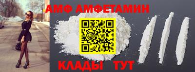 круглые Краснодар