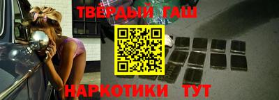 мефедрон мука Краснознаменск