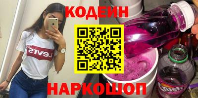круглые Краснодар