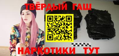 круглые Краснодар