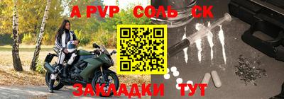 круглые Краснодар