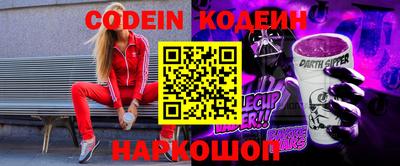 мефедрон мука Краснознаменск