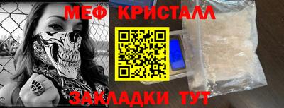 круглые Краснодар